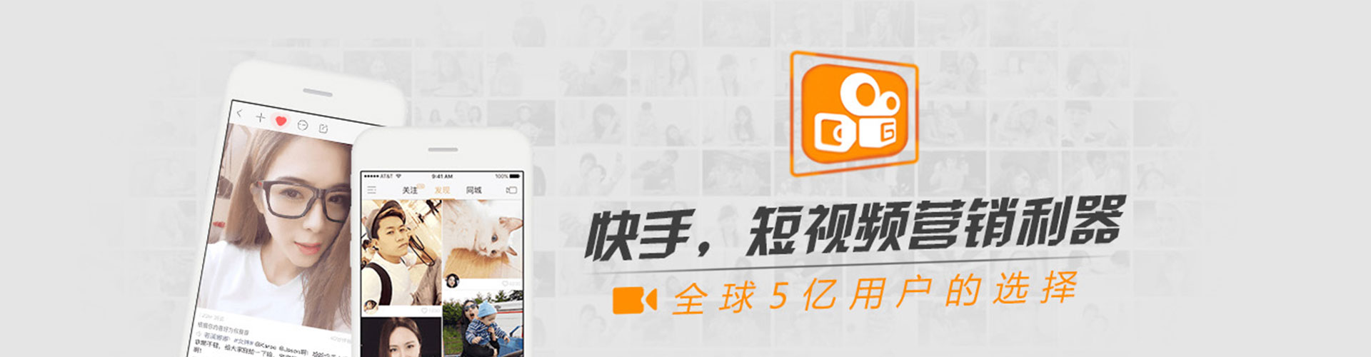 招远百度充值返点